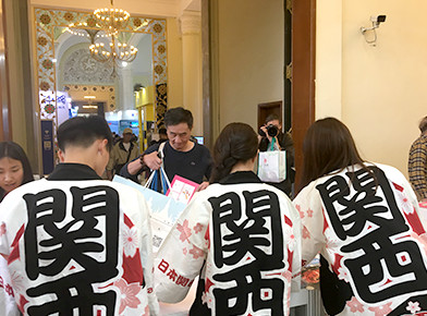 2017上海世界旅行博覧会の様子