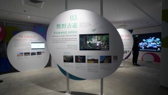 【ドバイ万博が開幕しました】日本館では関西観光本部が取り組む広域周遊観光ルート【THE EXCITING KANSAI】の魅力を訴求する展示が行われております 