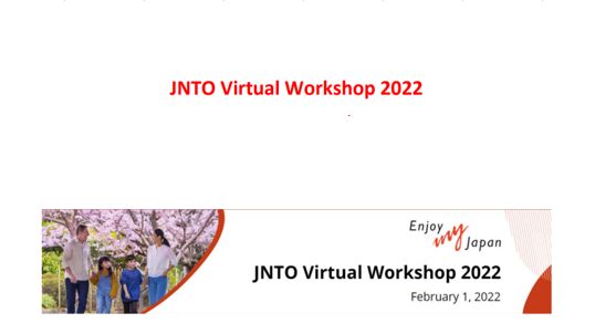 JNTO Virtual Workshop 2022 （ローマ事務所主催）に参加しました 