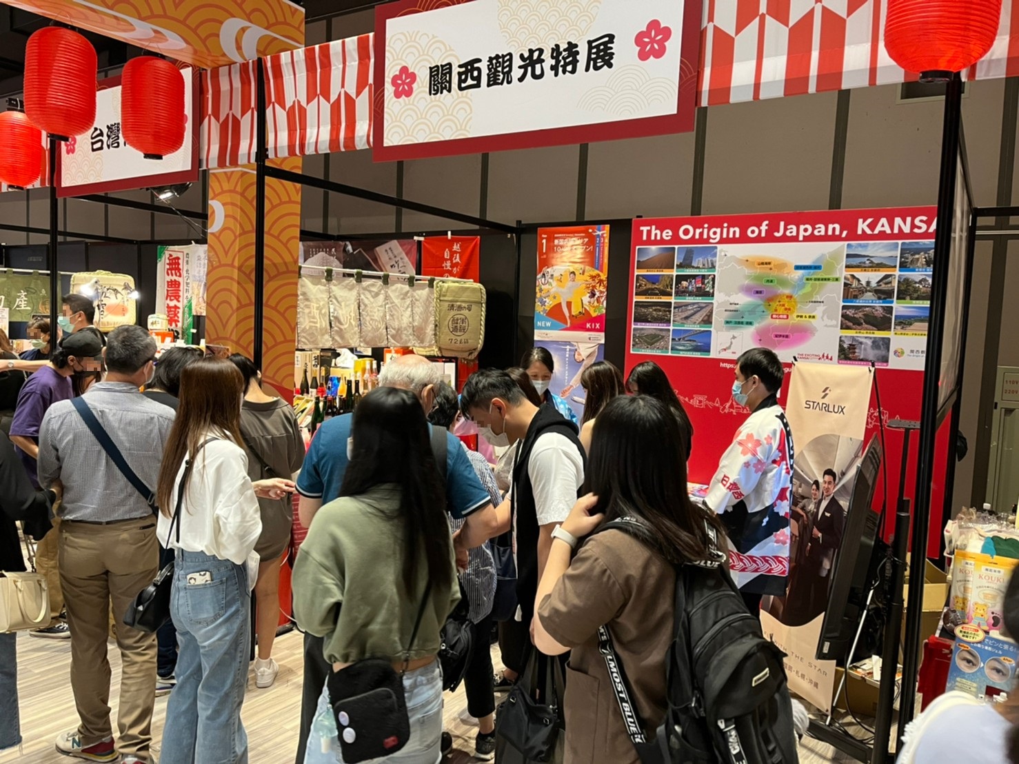 台湾 新光三越百貨店『日本商品展』にて関西観光特展ブースを出展しています 