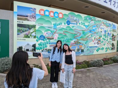 関西国際大学生による｢KANSAIファン･モニター･プロジェクト｣を伊勢志摩･淡路島で実施しました 淡路島・淡路島ハイウエイオアシス