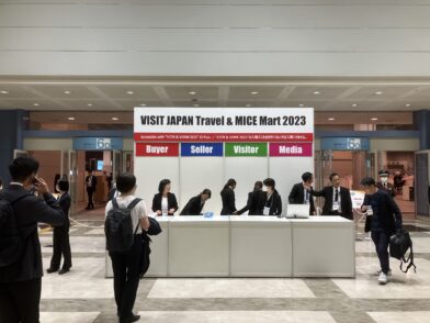 VISIT JAPAN Travel & MICE Mart 2023（VJTM2023）に参加しました／万博プラス関西観光推進事業 