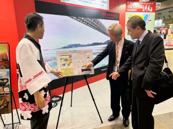 「ツーリズムEXPOジャパン2024」にて広域観光圏”ＫＡＮＳＡＩ”をＰＲ／EXPO2025関西観光推進協議会事業 