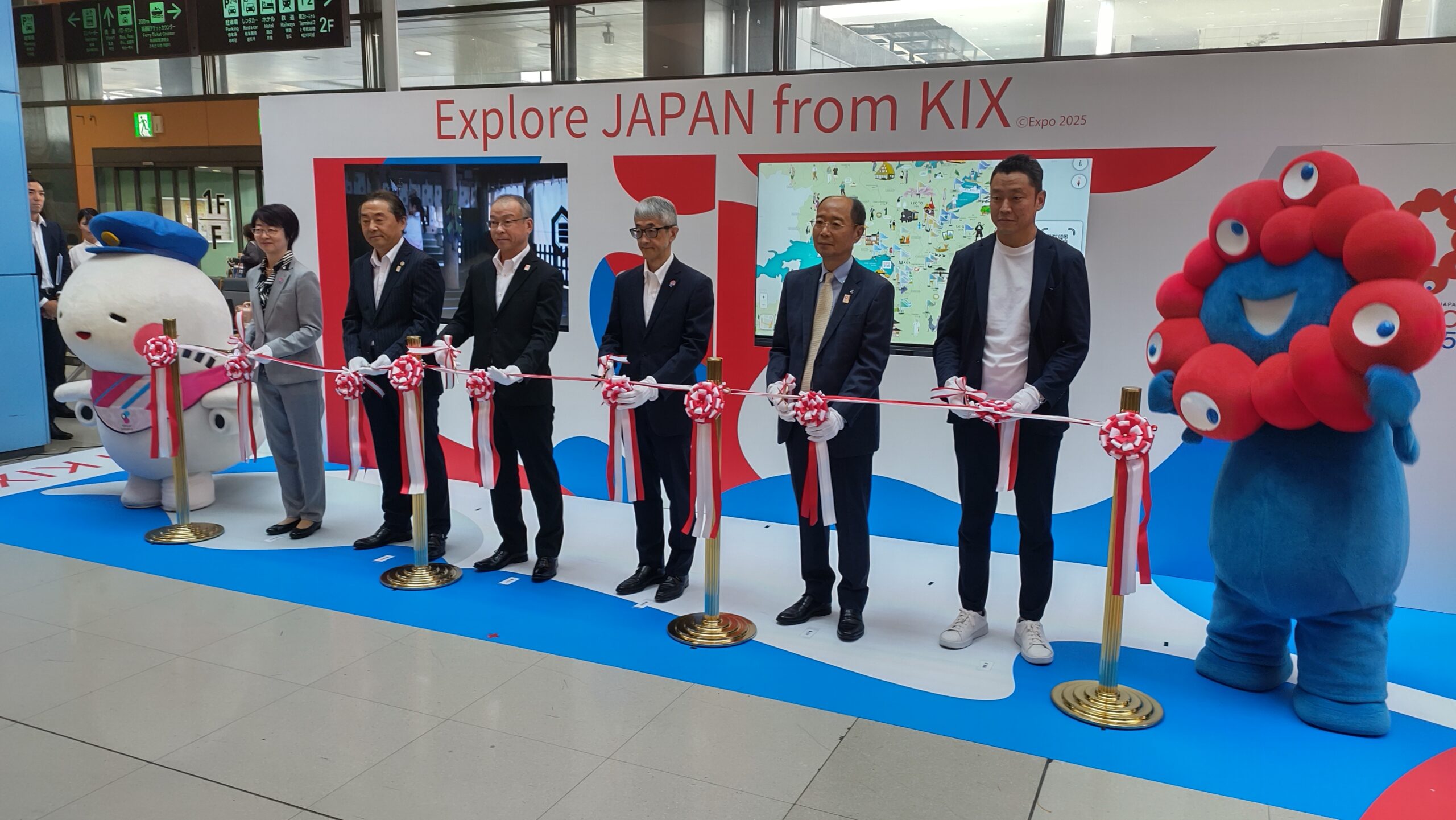 関西国際空港に大阪・関西万博に向けた「観光ＰＲブース」がＯＰＥＮ！ オープニングセレモニー