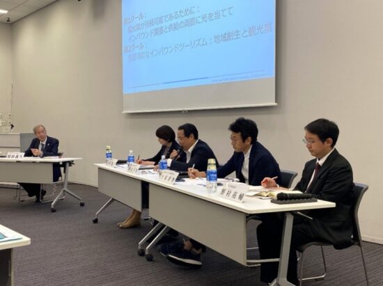 (一財)アジア太平洋研究所(APIR)主催のシンポジウムに当本部代表理事が登壇しました