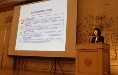 関西広域連合×タイ国政府観光庁主催のシンポジウムに当本部代表理事が登壇しました パッタラアノン・ナ・チェンマイ 副総裁