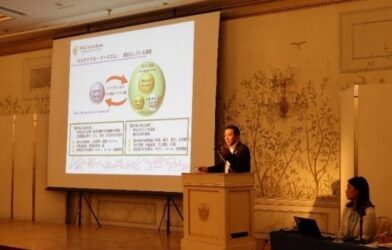 関西広域連合×タイ国政府観光庁主催のシンポジウムに当本部代表理事が登壇しました 東井芳隆 代表理事