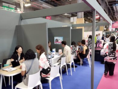 フランス・パリで開催されたBtoB旅行博「IFTM TOP RESA2026」に出展しました 